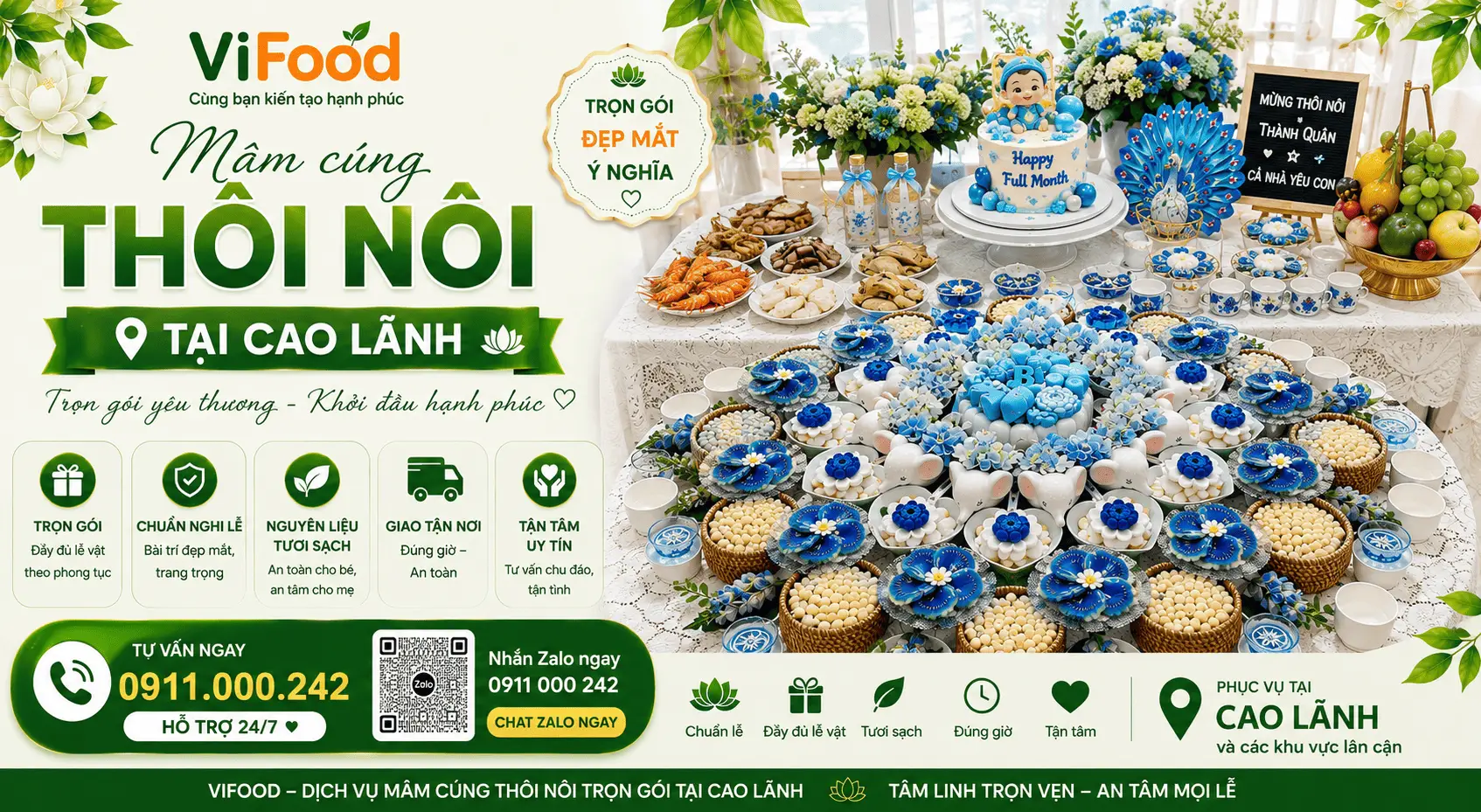 Đặt Mâm Cúng Thôi Nôi Nhanh Chóng, Tiện Lợi Tại Cao Lãnh